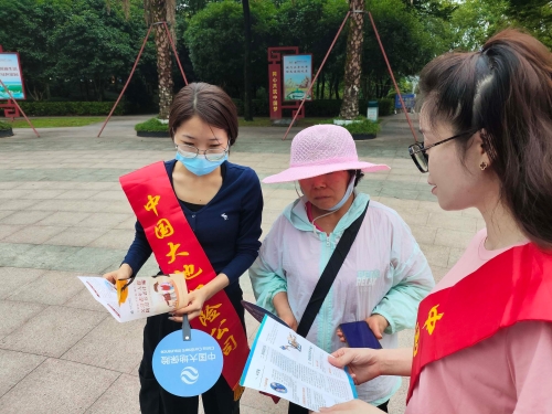 中(zhong)國(guo)大(da)地保險江(jiang)西分(fēn)公(gōng)司“7 (3)